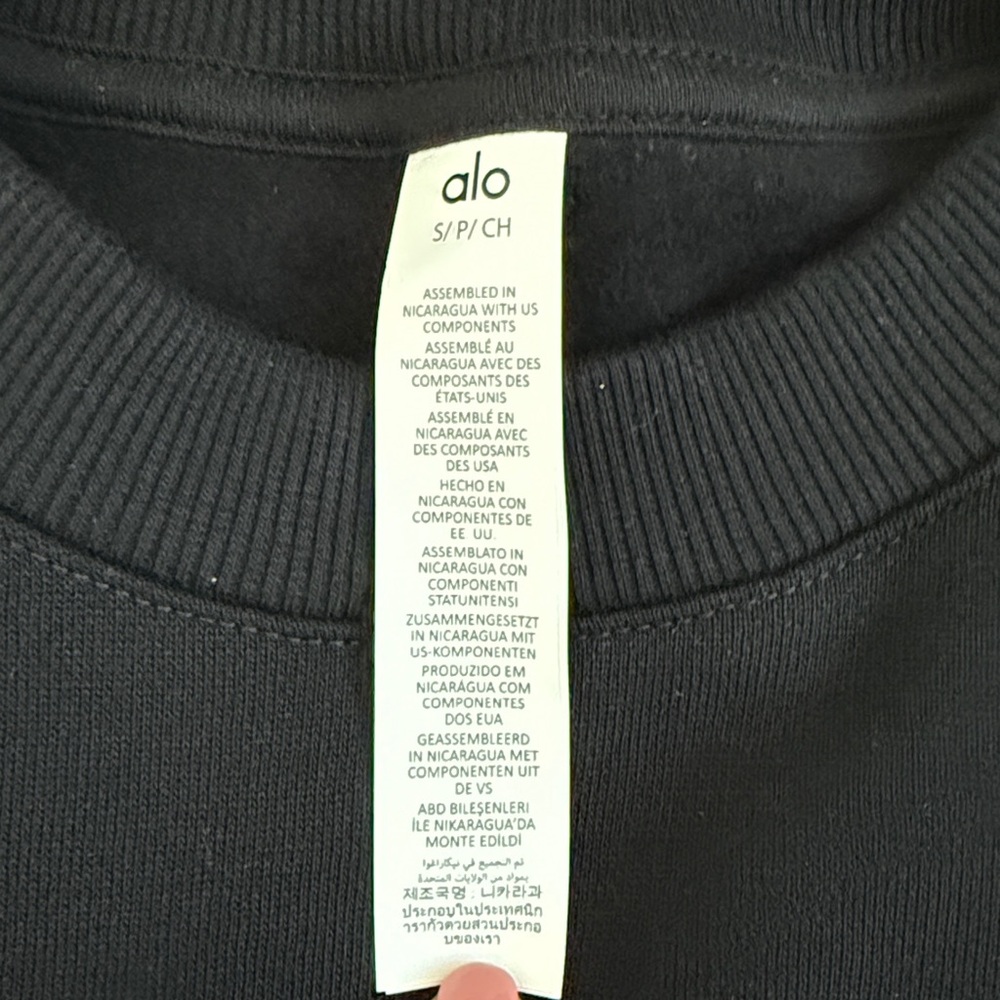 ALO Yoga Accolade Crew Neck Pullover - Picture 3 of 4